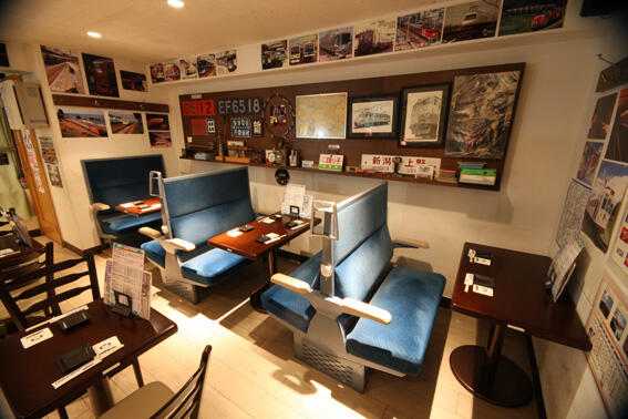 Ini dia!!! Bar dan Kafe buat para penggemar kereta api.
