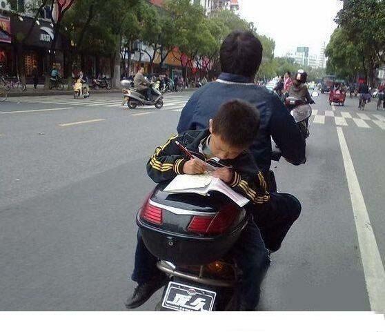Murid Bandel Kena Batunya