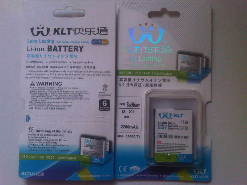 Battery Baterai Batre Lf Premium Blackberry Amstrong 9220 