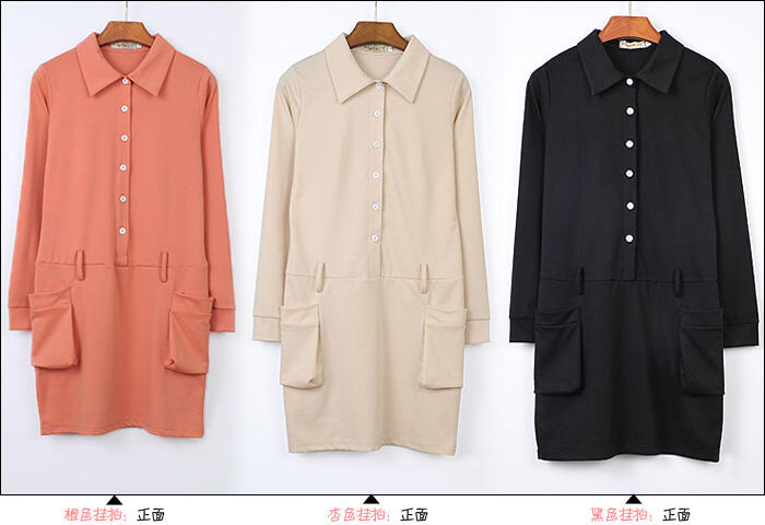 Jual Baju Wanita Impor Murah
