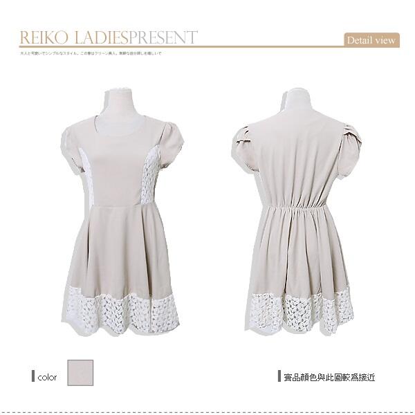 Jual Baju Wanita Impor Murah