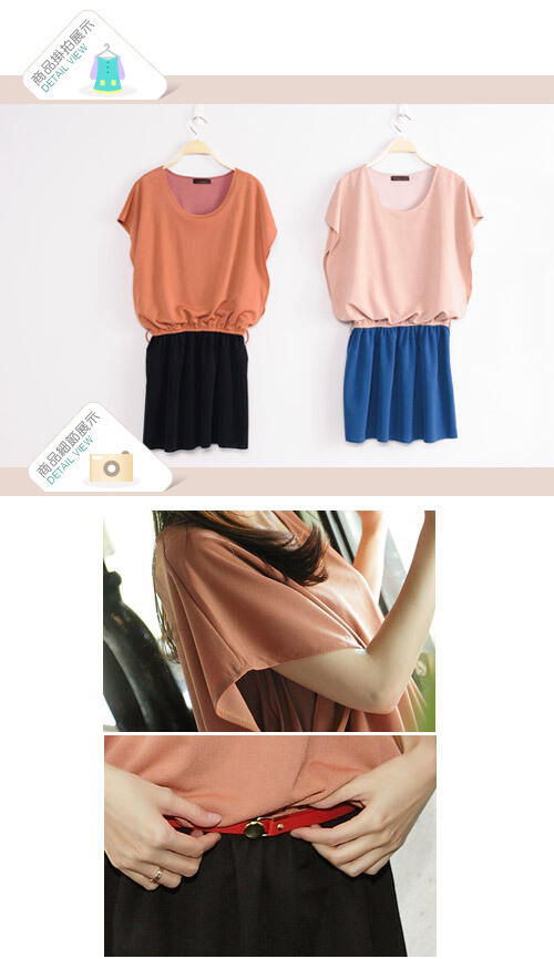 Jual Baju Wanita Impor Murah
