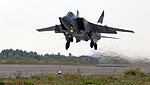 Pilot Killed in Kazakh MiG-31 Crash