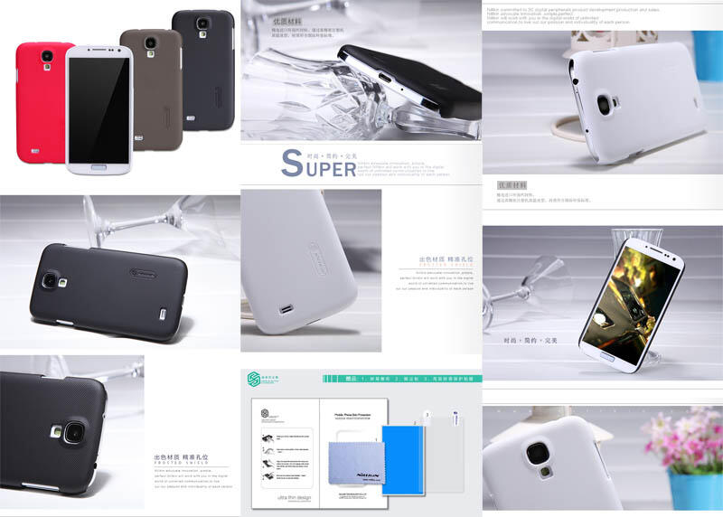 Menjual Semua Nillkin Hard Case Samsung Galaxy S4 i9500