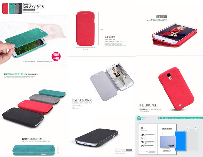 Menjual Semua Nillkin Texture Leather Case Samsung Galaxy S4 i9500