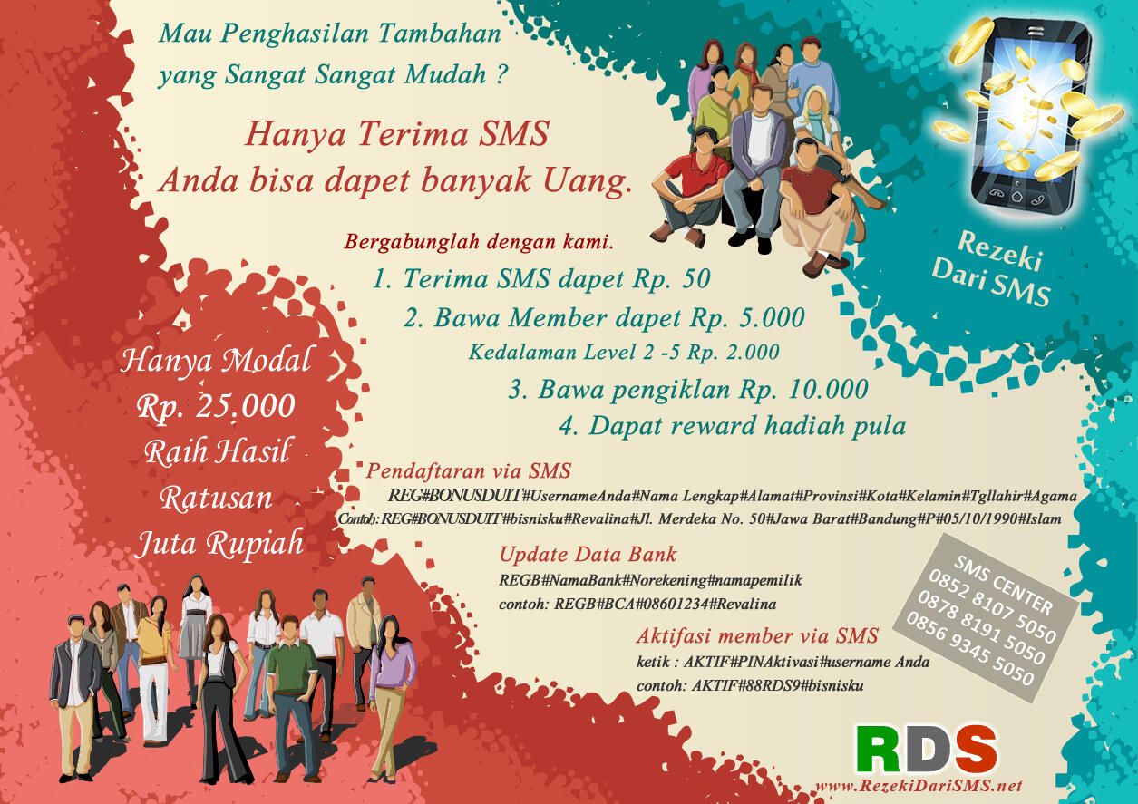 Rezeki Dari SMS