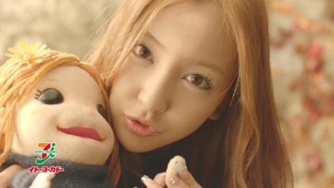 AKB48 TOMOMI ITANO (NO BB) KAWAIIII