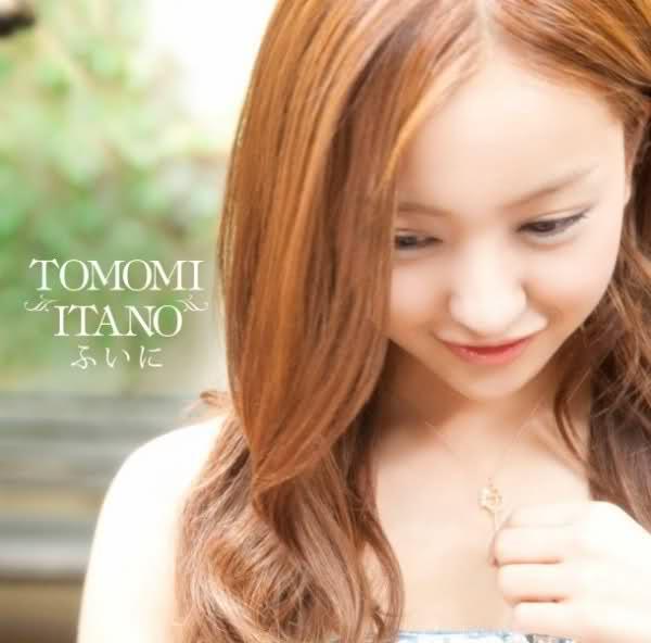 AKB48 TOMOMI ITANO (NO BB) KAWAIIII