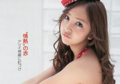 AKB48 TOMOMI ITANO (NO BB) KAWAIIII