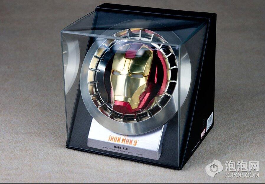 Keren Gan, Mouse Bergaya Iron Man