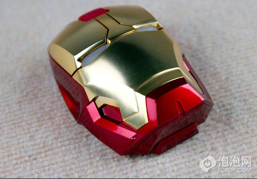Keren Gan, Mouse Bergaya Iron Man