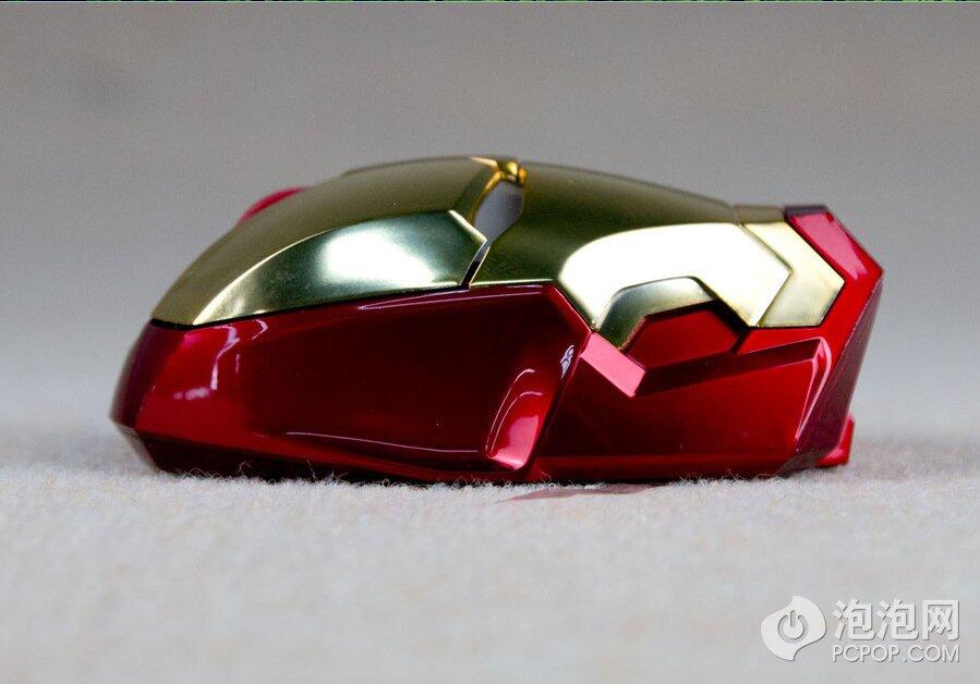 Keren Gan, Mouse Bergaya Iron Man
