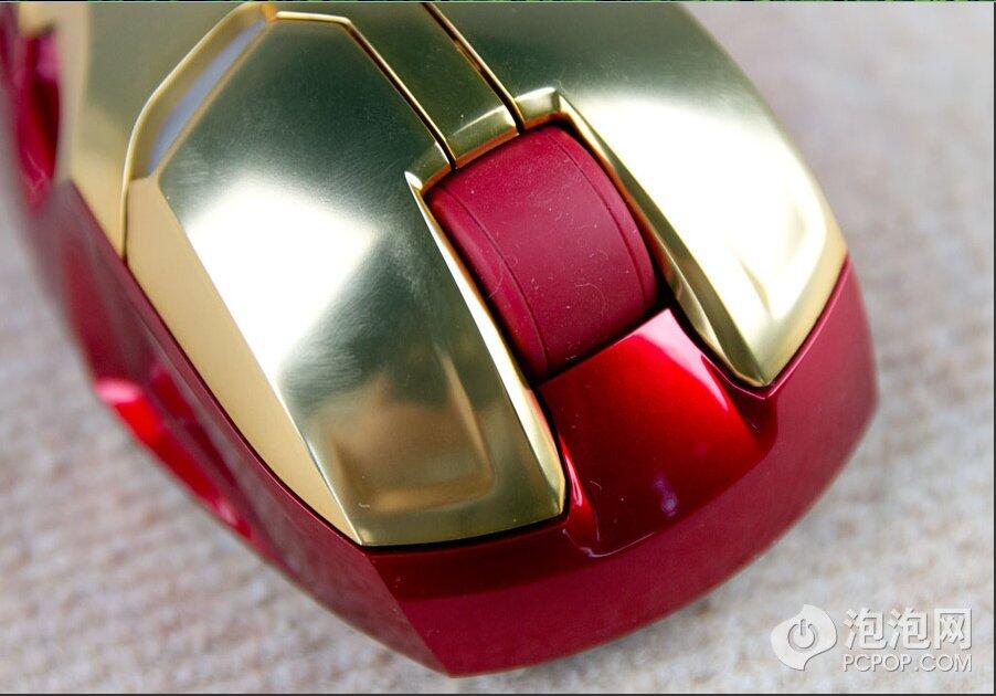 Keren Gan, Mouse Bergaya Iron Man