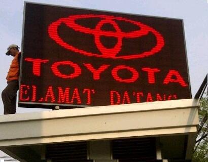 Running text / Videotron / Led screen / Media Screen / Moving sign / Display LED