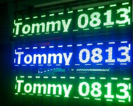 Running text / Videotron / Led screen / Media Screen / Moving sign / Display LED