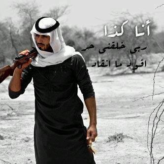 Foto orang ganteng Omar borkan si ganteng se Dunia BB++50 (MAHO wajib Masuk) 