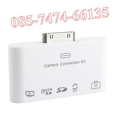 jual camera connection kit for ipad mini/ipad biasa//OTG ipad/jogja