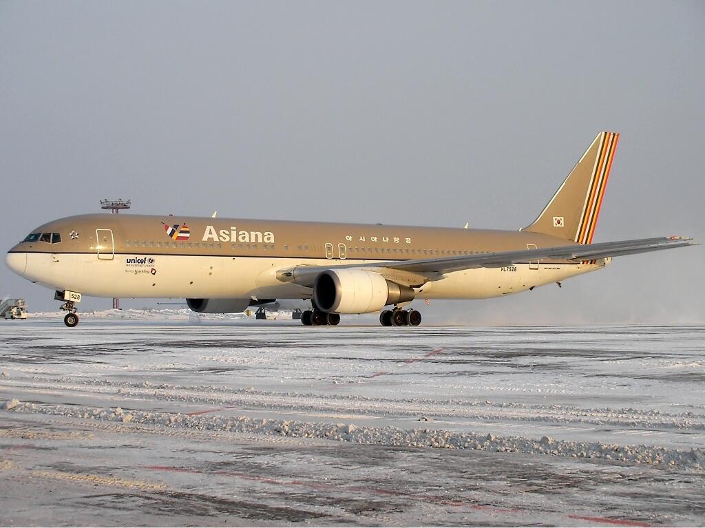 10 Maskapai Penerbangan Terbaik Dunia 2012 Versi Skytrax