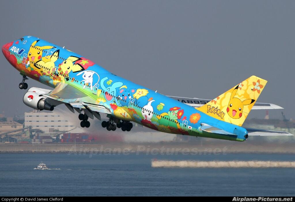 10 Maskapai Penerbangan Terbaik Dunia 2012 Versi Skytrax