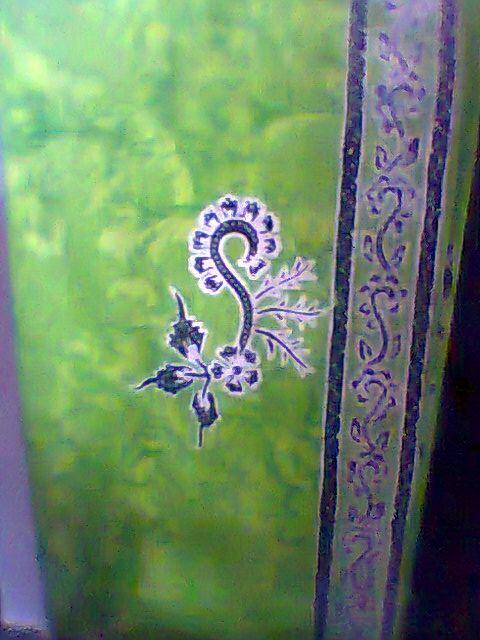 Batik Banyuwangi