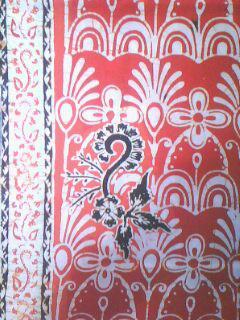Batik Banyuwangi