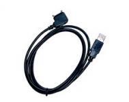 Jual Kabel Data Nokia 5110, 5120, 5130, 5160, 5170, 5180, 5185, 5185i, 5190, 6081 dll