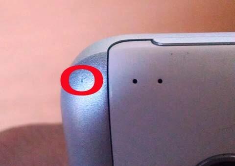 HTC RADAR MULUS GARANSI PJG MURAH BANDUNG