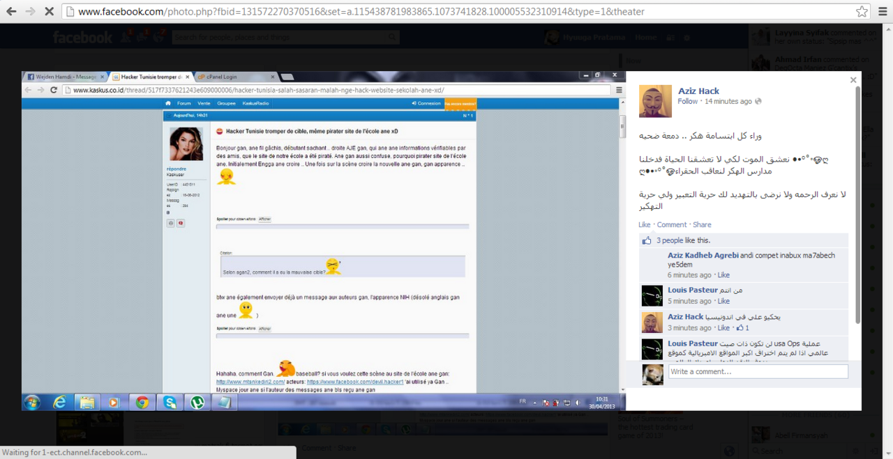 Hacker Tunisia salah sasaran, malah nge-hack website sekolah ane xD