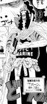 Pedang Yang Ada Dalam Manga One Piece