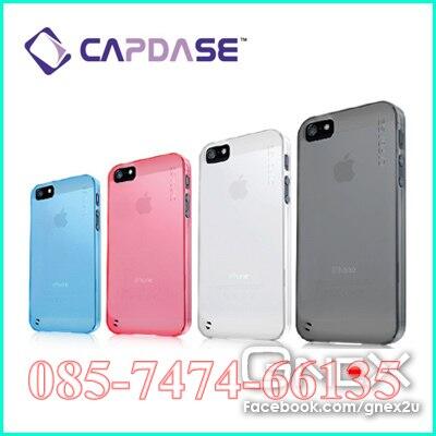 JUAL SOFTCASE /CAPDASE IPHONE 5/JOGJA/CAPDASE IPHONE