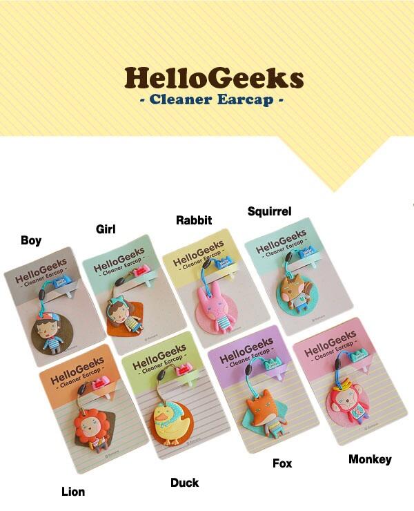 Plugy Keren, Murah SeKaskus, Ready Siap Kirim