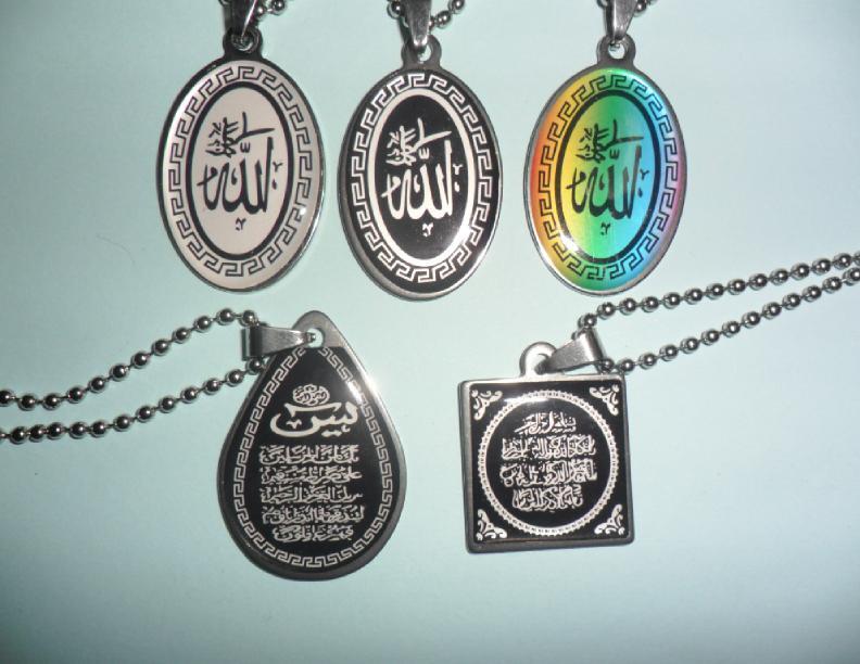 terjual kalung putih warna lafadz allah anti karat terjual kalung putih warna lafadz allah anti karat