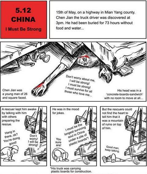 Komik Gempa Bumi dari China