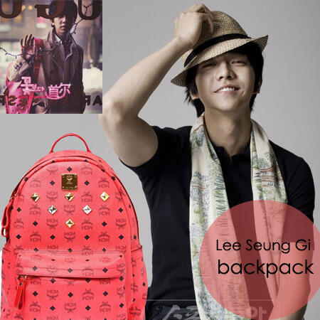 tas MCM backpack