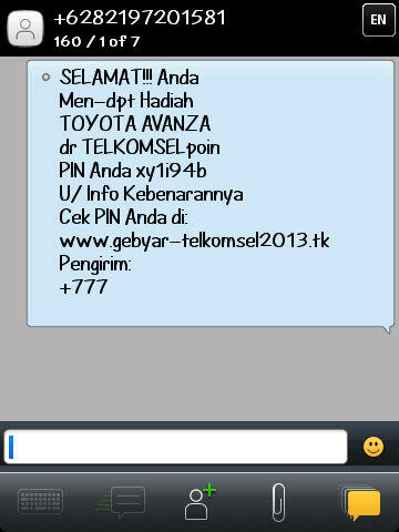 ANE DAPET SMS KAYA GINI GAN.. WOW..