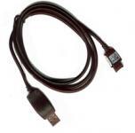 Kabel Data Siemens