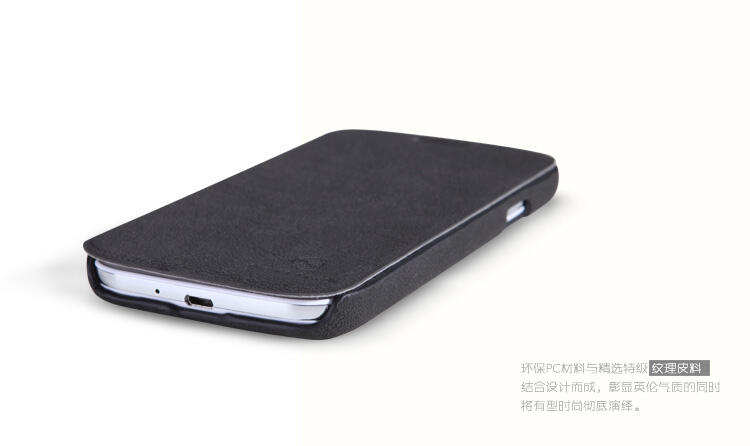 Nillkin Shape Fashion Leather Case Samsung Galaxy S4 i9500