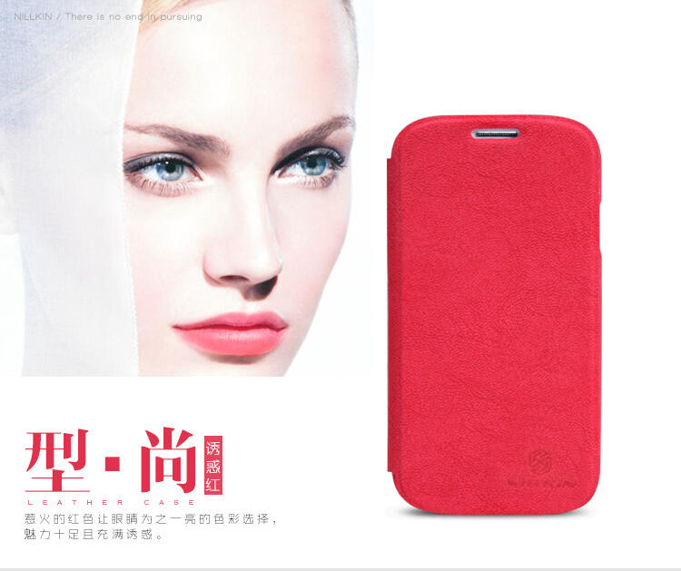 Nillkin Shape Fashion Leather Case Samsung Galaxy S4 i9500