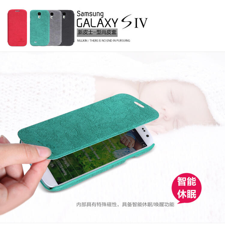 Nillkin Shape Fashion Leather Case Samsung Galaxy S4 i9500