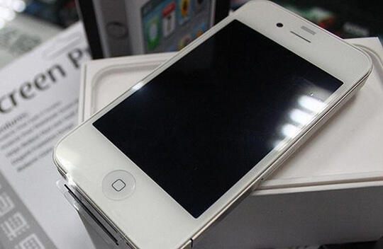 Iphone 4s Fu 64gb White