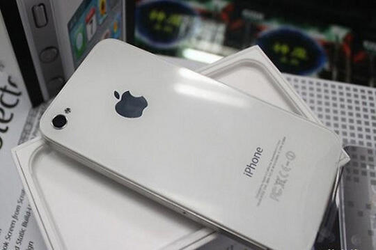 Iphone 4s Fu 64gb White