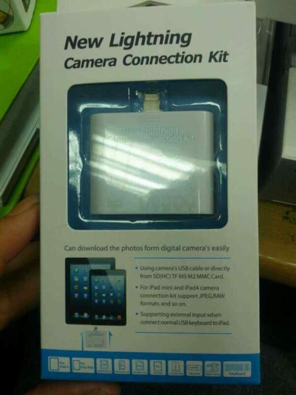 ACCECORIES APPLE