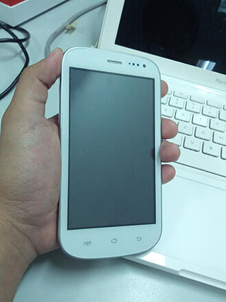 Jual Vandroid S5 Terbaru warna Putih