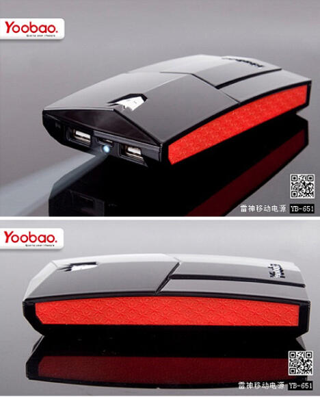 BUKTIKAN MURAHNYA !! DISTRIBUTOR LGSG PABRIK YOOBAO TRANSFORMER 13000MAH DLL