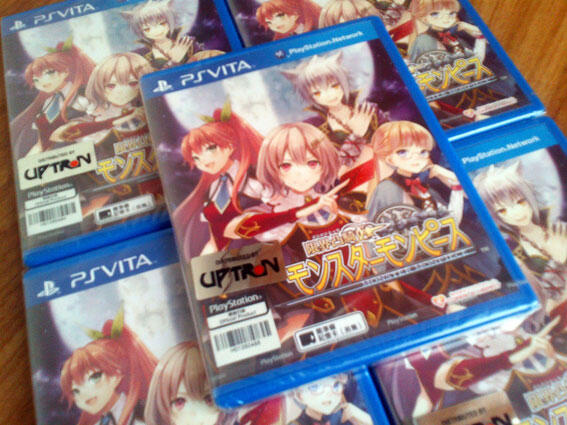 Asura game superstore - ps3 game, console & many more