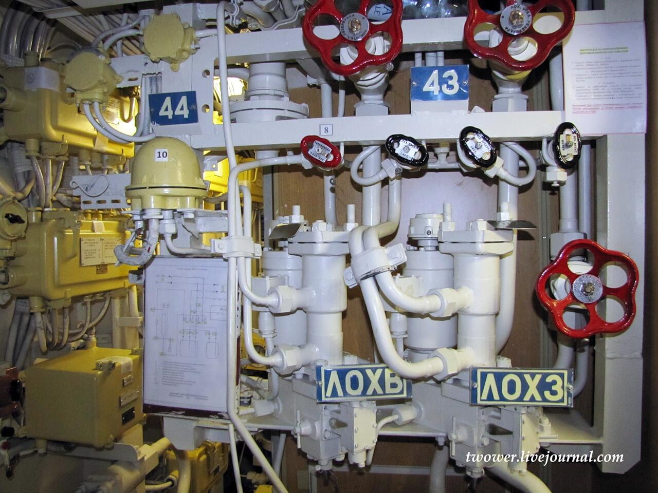 PIC..Lontong Nuklir Rusia