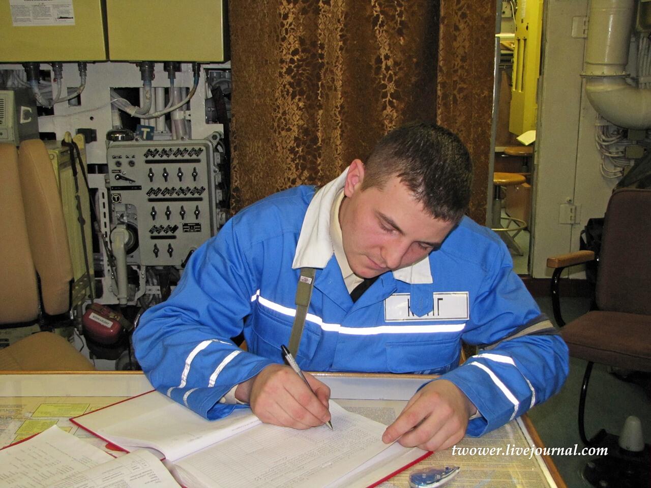 PIC..Lontong Nuklir Rusia