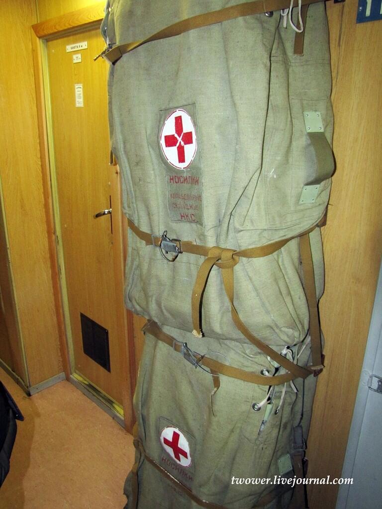 PIC..Lontong Nuklir Rusia