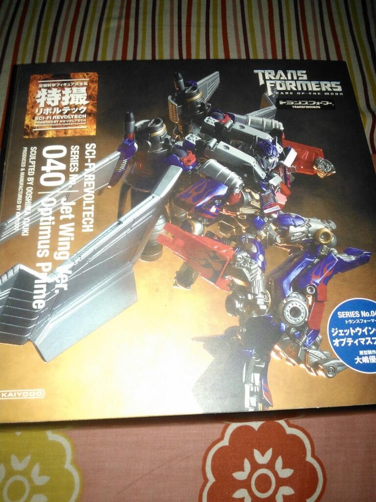 ~~~~Jual Action Figure Original~~~~