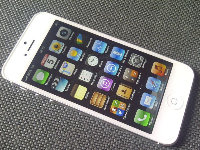 iPhone 5 32Gb FU White Murah